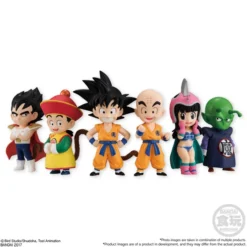 Bandai Dragon Ball Adverge EX Dragon Children Vol. 1 12 Bandai Dragon Ball Adverge EX Dragon Children Vol. 1 -Bandai c050e88271244631be7ce4405ee2090e.jpg