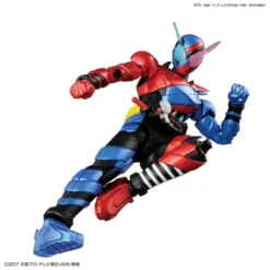 Bandai Figure-rise Standard Kamen Rider Build Rabbit Tank Form -Bandai c46a0a4459f142a1a24a953aa5056e11.jpg