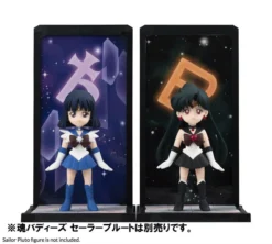 Bandai Tamashii Buddies Sailor Moon Sailor Saturn -Bandai cb1ae3c8708d4ccb9d8f9b2c25e5e605.jpg