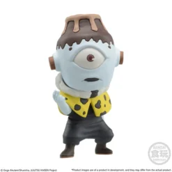 Bandai Adverge Motion Jujutsu Kaisen Vol. 2 Complete Box Set -Bandai ce15153dc22d4333b0d1467dc6f3a13f.jpg