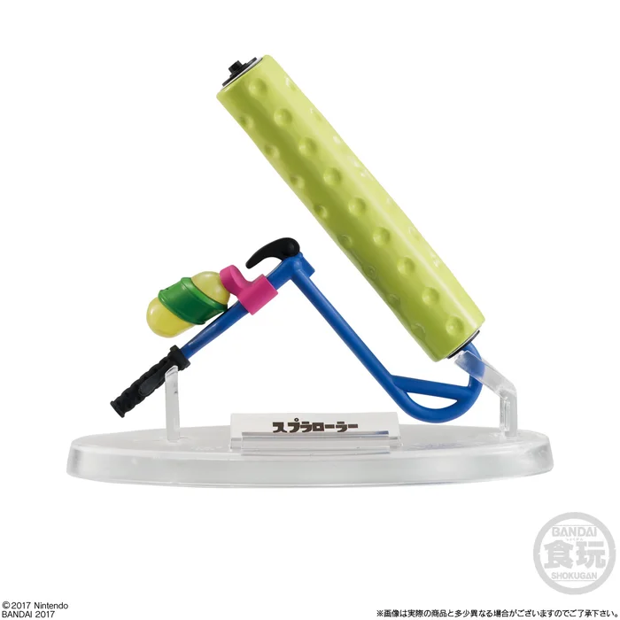Bandai Splatoon 2 Weapons Collection Vol. 2 8 Bandai Splatoon 2 Weapons Collection Vol. 2 - Image 6