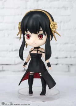 Bandai Figuarts Mini Spy X Family Yor Forger -Bandai d706fccdf46d4afcb8a387556ed645e4.jpg