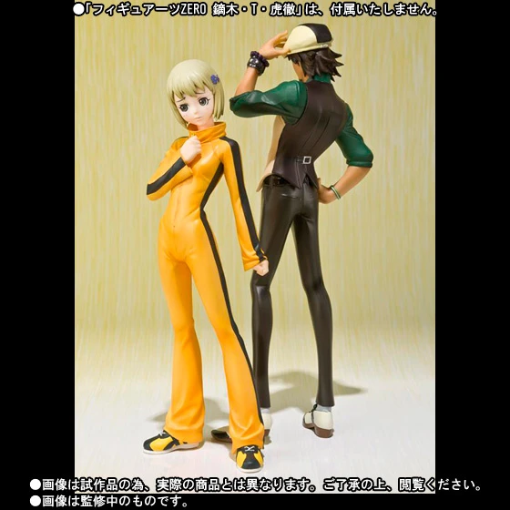 Bandai Figuarts Zero Tiger & Bunny Huang Pao-Lin (Bluefin/Tamashii Web Exclusive Ver.) 10 Bandai Figuarts Zero Tiger & Bunny Huang Pao-Lin (Bluefin/Tamashii Web Exclusive Ver.) - Image 8