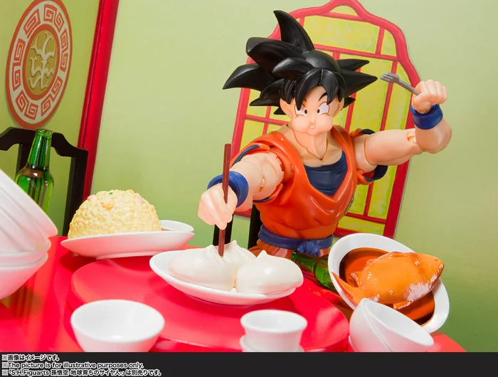 Bandai S.H.Figuarts Dragon Ball Z Son Goku's Harahachibunme Set 8 Bandai S.H.Figuarts Dragon Ball Z Son Goku's Harahachibunme Set - Image 6