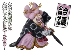 Bandai Figuarts Zero One Piece Extra Battle Charlotte Linlin -Oiran Olin Battle Of Monsters On Onigashima- -Bandai dd8831eeb11644e4a6e45dbf9914a073.jpg