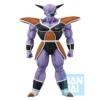 Ichibansho Figure Dragon Ball Z Captain Ginyu (The Ginyu Force!) -Bandai ddbf8f1670ef43519e1b8349ee35759f.jpg