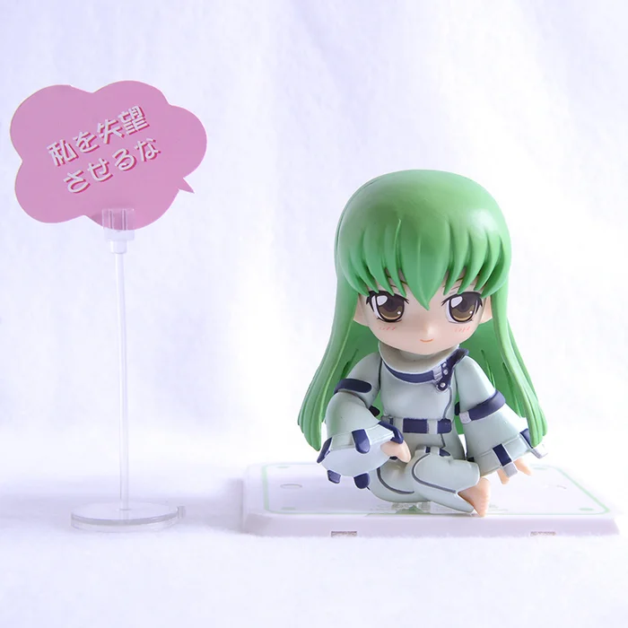 Bandai Chibi-arts C.C. | Code Geass 4 Bandai Chibi-arts C.C. | Code Geass - Image 2