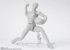 Bandai S.H.Figuarts Body-kun Sports Edition DX Set: Gray Color Ver. -Bandai e17ae900dd0f4a17aa5ed95a5a047717.jpg