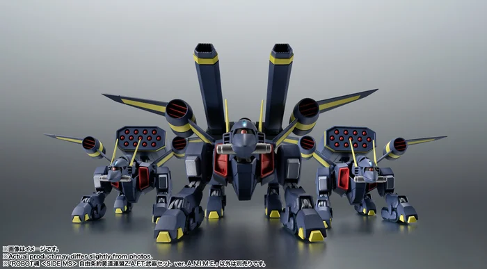 Bandai Robot Spirits Mobile Suit Gundam Seed Zodiac Alliance Of Freedom Treaty Weapon Set Ver. A.N.I.M.E. 9 Bandai Robot Spirits Mobile Suit Gundam Seed Zodiac Alliance Of Freedom Treaty Weapon Set Ver. A.N.I.M.E. - Image 7