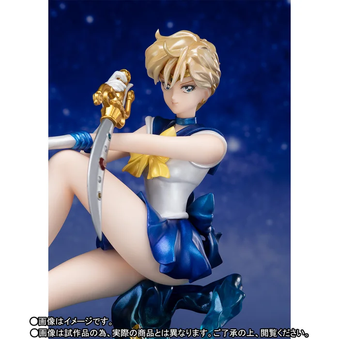Bandai Figuarts Zero Chouette Sailor Moon Sailor Uranus 10 Bandai Figuarts Zero Chouette Sailor Moon Sailor Uranus - Image 8