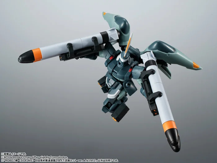 Bandai Robot Spirits Mobile Suit Gundam Seed Zodiac Alliance Of Freedom Treaty Weapon Set Ver. A.N.I.M.E. 4 Bandai Robot Spirits Mobile Suit Gundam Seed Zodiac Alliance Of Freedom Treaty Weapon Set Ver. A.N.I.M.E. - Image 2