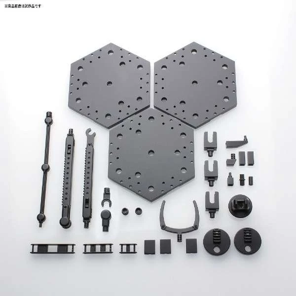 Bandai Action Base: Black Action Base 4 5 Bandai Action Base: Black Action Base 4 - Image 3