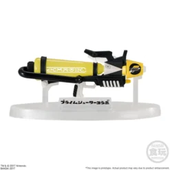 Bandai Splatoon 2 Weapons Collection -Bandai fdb39cf0042b4ea3987d8932b63e5de5.jpg